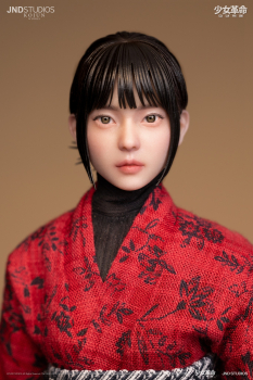 JND Studios YUI (Collectors Edition) of Girls’ Revolution